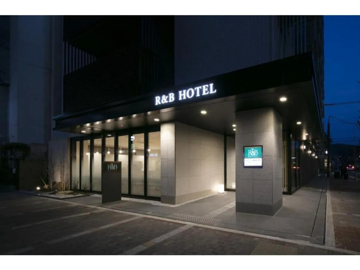 R & B Hotel Kyoto Shijo Kawaramachi - Vacation Stay 40548V Japan