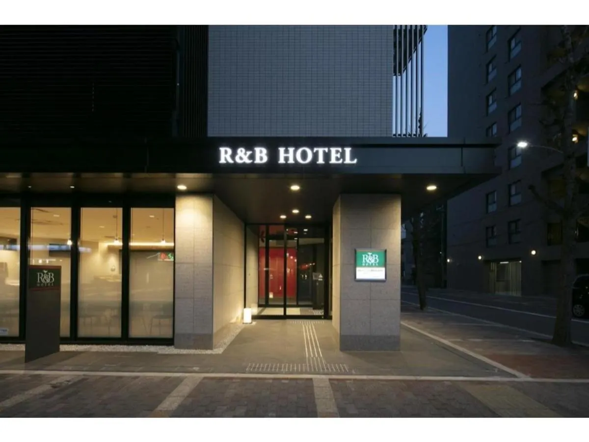 R & B Hotel Kyoto Shijo Kawaramachi - Vacation Stay 40548V Japan