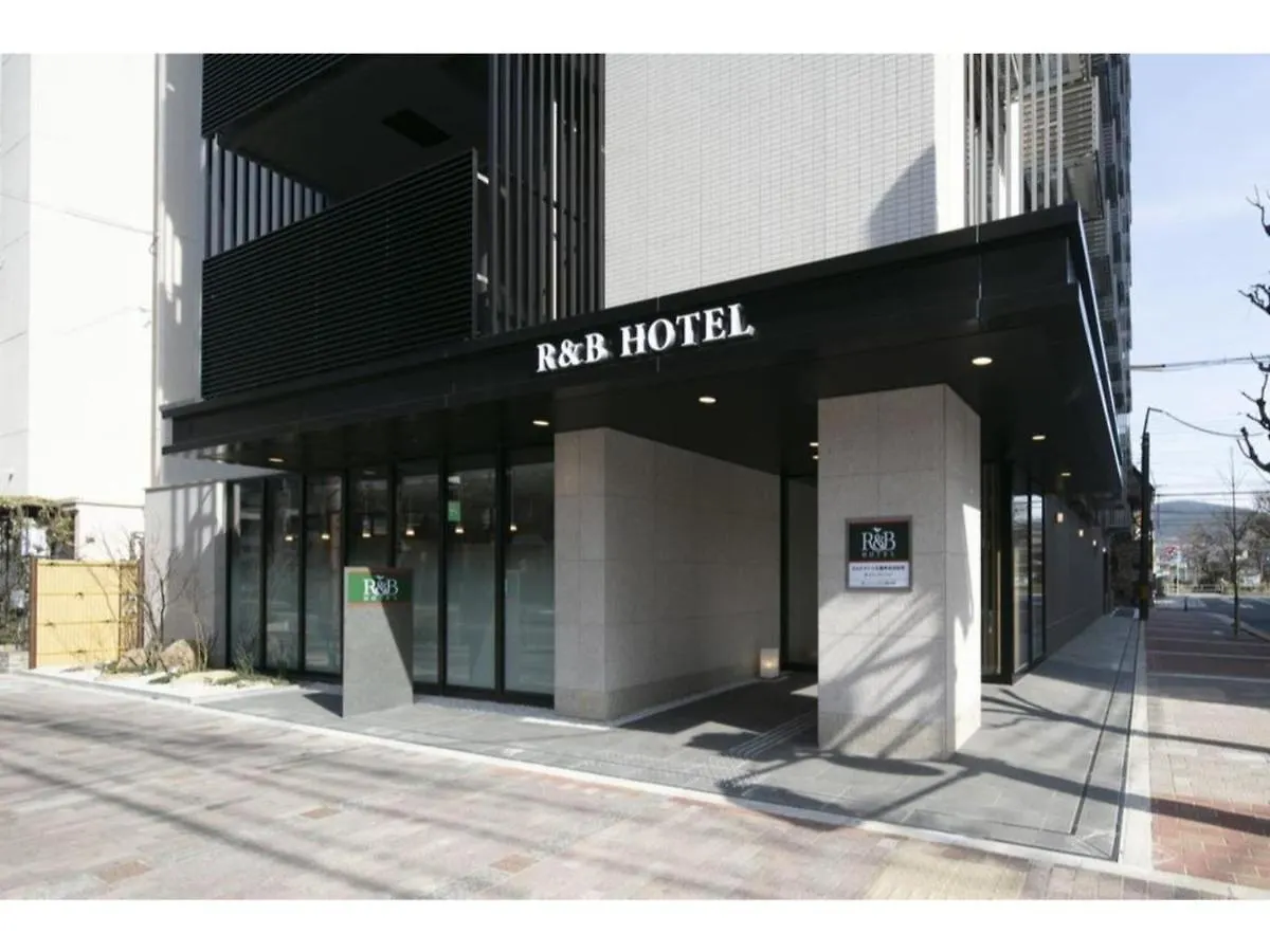 R & B Hotel Kyoto Shijo Kawaramachi - Vacation Stay 40548V
